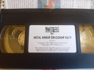 Vhs"Metal Armor Dragonar Vol.11"Yamato Series 1998