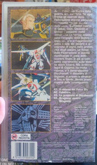 Vhs"Metal Armor Dragonar Vol.11"Yamato Series 1998