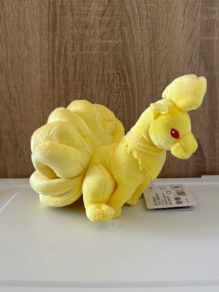 Peluche Pokemon Ninetales Plush