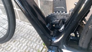 Bicicleta Trek Émonda SL 5