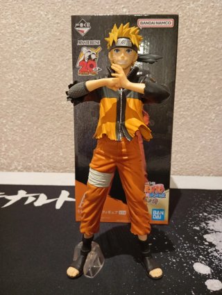 Figura Naruto Ichiban más Itachi Ichiban