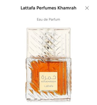 Lattafa Khamrah Eau de Parfum