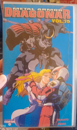 Vhs"Metal Armor Dragonar Vol.10"Yamato Series 1998
