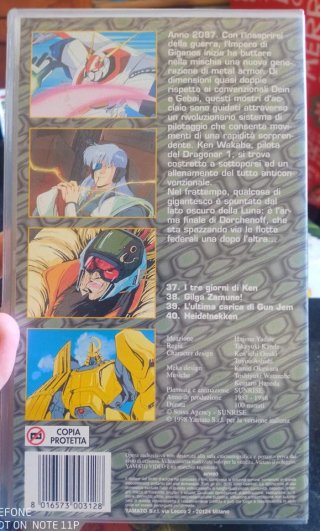 Vhs"Metal Armor Dragonar Vol.10"Yamato Series 1998