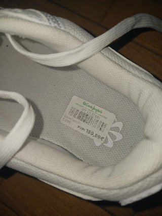 Nike Air Zapatillas Blancas