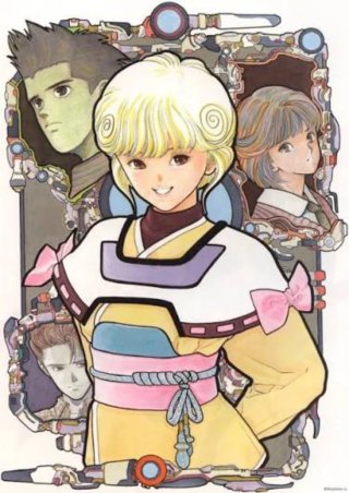Video Girl Ai serie completa 41 tomos