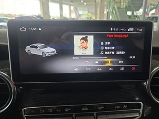 Mercedes Clase V 220 d Exclusive Largo 120 kW (163 CV)