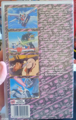 Vhs"Metal Armor Dragonar Vol.7"Yamato Series 1998