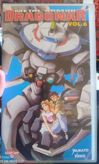 Vhs"Metal Armor Dragonar Vol.6"Yamato Series 1997