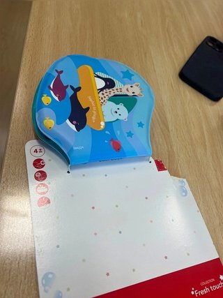 Sophie la Girafe - Libro de Baño Lúdico y Colorido
