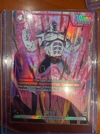 Carta Dragon Ball Piccolo SR