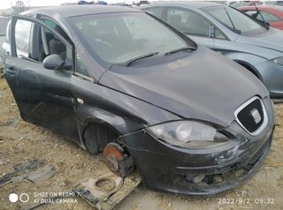 Despiece Seat Altea y Toledo 2007