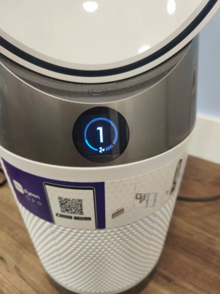 Dyson Purify Cool Gen1  Purificador y Ventilador