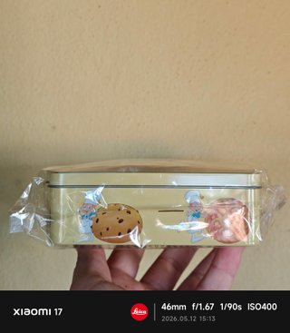 Scatola di latta Porta Merenda del Mulino Bianco