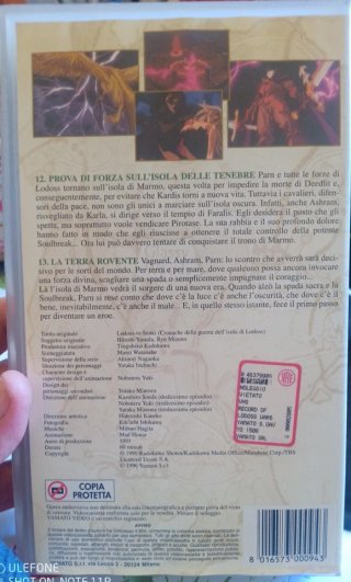 Vhs "Record of Lodoss War" Vol.6 - Yamato Series *