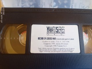 Vhs "Record of Lodoss War" Vol.6 - Yamato Series *