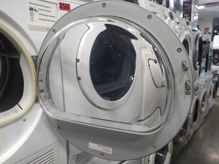 Secadora Bosch 7kg Clase A de Condensación