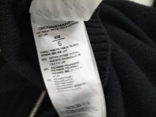 Maglione Off-White nero e bianco