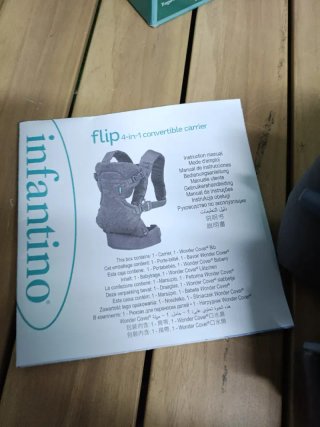 Infantino Mochila Portabebé Flip Advanced 4-en-1