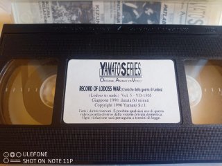 Vhs "Record of Lodoss War" Vol.5 - Yamato Series *
