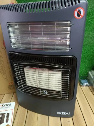 Estufa Híbrida Luz-Gas Plegable Kekai Hybrid