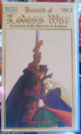 Vhs "Record of Lodoss War" Vol.3 - Yamato Series *