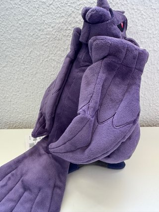 Peluche Pokemon Corviknight Plush