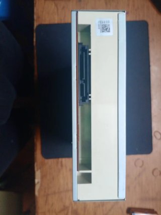 Lector DVD