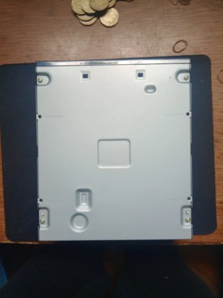 Lector DVD