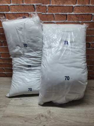 Pack 2 Almohadas Fibra 70x40cm