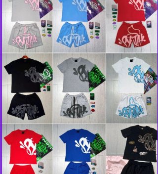 Set Abbigliamento Sportivo Uomo/Donna