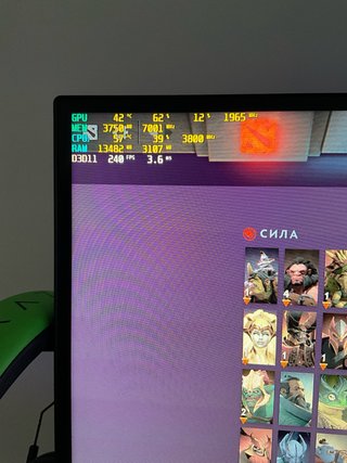 PC Gaming Ryzen 7 3700X RTX 3070