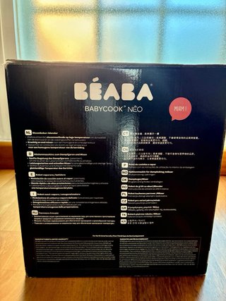 Babycook Beaba Neo Night Blue