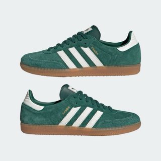 Zapatillas Adidas Samba Verdes Talla X