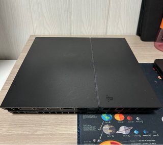 PS4 500 GB Negra (2016)