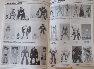 Yamato Cataloghi Vintage