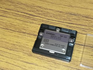 MÓDULO MEMORIA CASIO RP-33  32K RAM