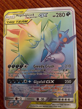 Carta Pokémon Glaceon VMAX 208/203 Rainbow