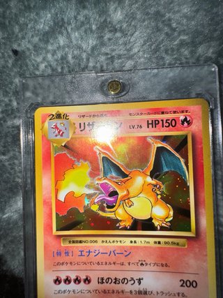 Charizard CP6 011/087 Carta Pokémon