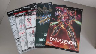 Moderoid  model kit  - Rogue Kaiser Gridman