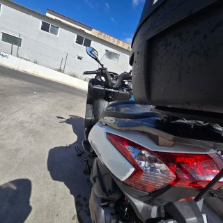 Kymco Super Dink 300i ABS
