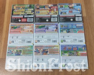 Caja Inazuma Eleven 2 Tormenta de Fuego