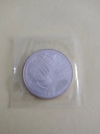 Moneda 12 Euros Plata Cristóbal Colón 2006