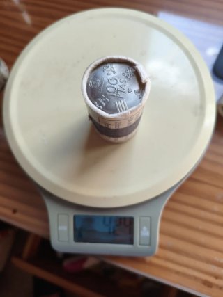 Cartucho 25 monedas de 100 ptas 1975