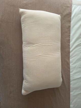 Almohada látex individual beige