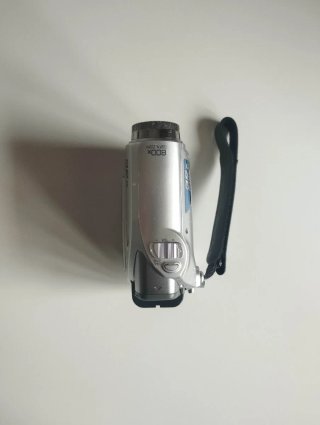 Videocámara JVC GR-D340E Plata