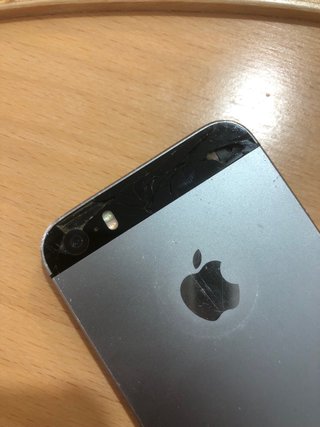 iPhone 5s 32GB Plateado