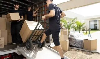 Mudanza, Vaciados y limpiezas
