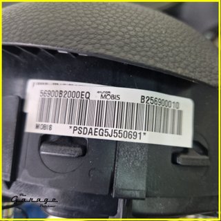 Kit Airbag KIA SOUL PS 2° Serie 1.6 CRDi 13/18