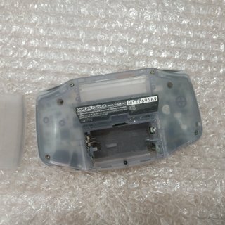 Game Boy Advance para piezas